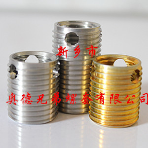 合肥307型自攻护套