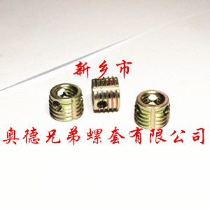 合肥ensat自攻衬套