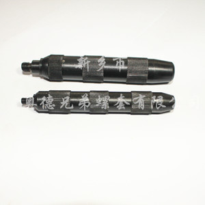 合肥插销螺套安装工具