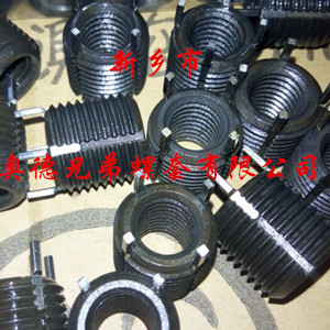 合肥加强型键销螺套