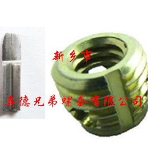 合肥孔型自攻护套