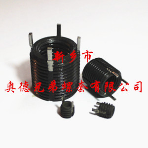 合肥四键型插销螺套