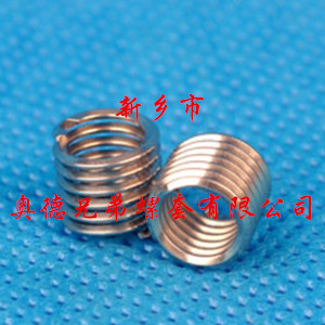 合肥螺纹护套 合肥螺纹护套